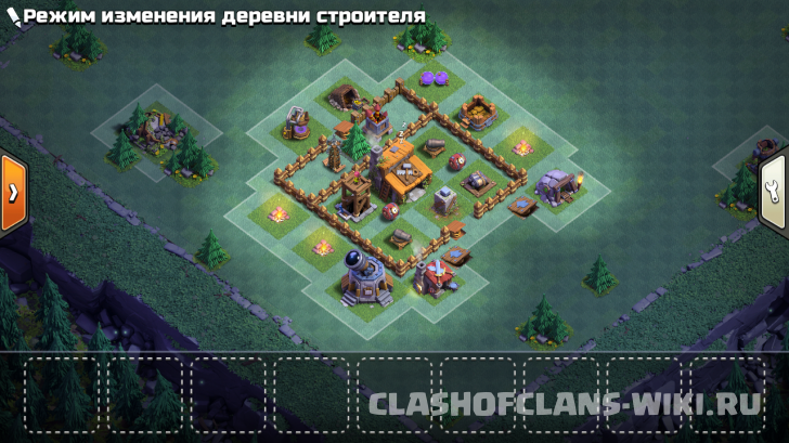 База для 3 дома строителя clash of clans - Clash Картинки