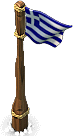 Флаг Греции в Clash of Clans