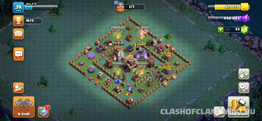 pc clash of clans bot